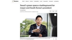 Oh Se-hoon Criticizes Real Estate Policies in Foreign Media Interview... "Won't Give Up Even 1 cm of Yongsan Park"