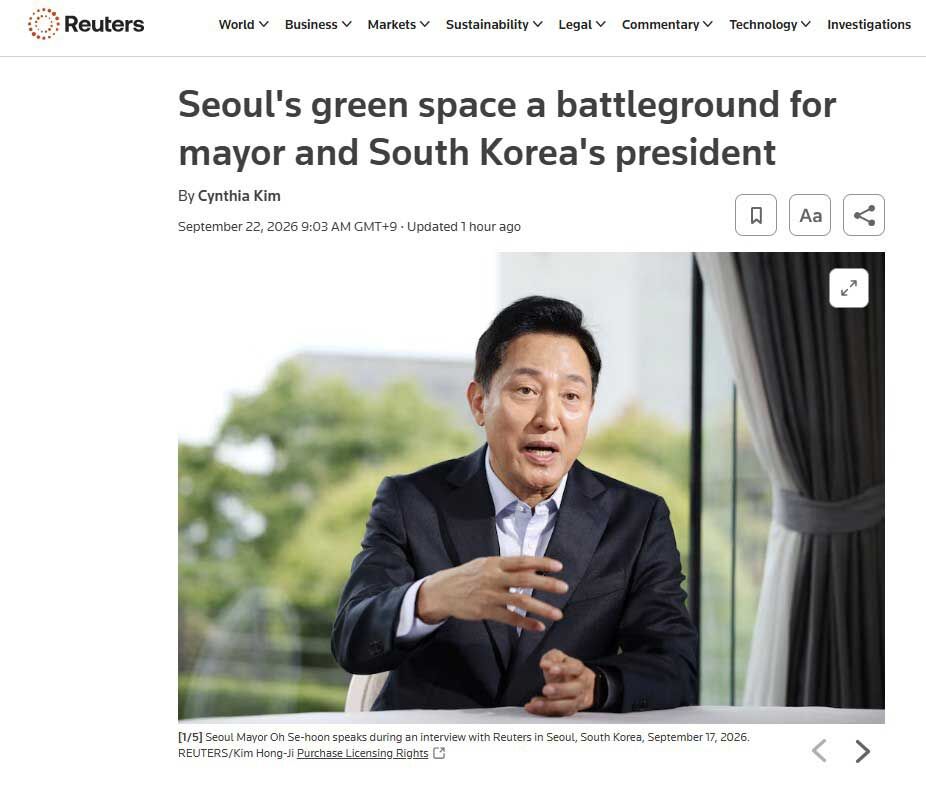 Seoul Mayor Oh Se-hoon during an interview with Reuters (Photo: Captured from Reuters website, Yonhap News)