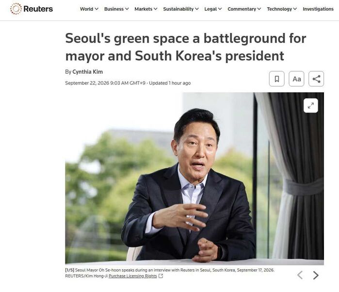 로이터통신과 인터뷰하는 오세훈 서울시장 (사진=로이터통신 홈페이지 캡처, 연합뉴스)