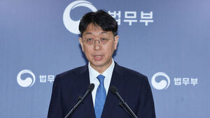 공소청, 검사 정원 80∼85%로 감축 추진&hellip;'불송치심사부' 명칭 변경도