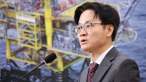 Texas Gas Power Plant Chosen as First U.S. Investment; Nuclear and Alaska Projects Under Further Review