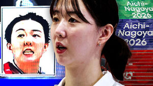 "Malicious Photo" Sparks Controversy in Japan... Broadcaster's Major Blunder Over Captain's Profile