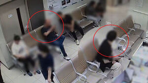 병원에서 들려온 수상한 통화로 보이스피싱 직감한 문지훈 경장 (사진=강원경찰청 제공, 연합뉴스)