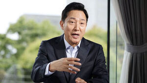 오세훈, 외신 인터뷰서 부동산정책 비판&hellip;"용산공원 1cm도 못내줘"