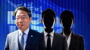 김승원 의원/실루엣