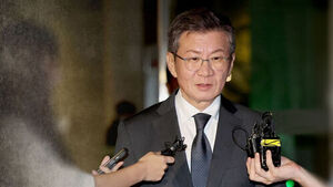 Supreme Court Confirms Suspension of Ministry's Disciplinary Request Against Former KFA President Chung Mong-gyu Until 2nd Trial Ruling