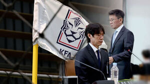 Chung Mong-gyu Referred to Prosecutors Over 'Obstruction of Business' in Hong Myung-bo Appointment