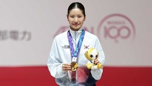 '금메달' 시상대 오른 송세라 (사진=연합뉴스)