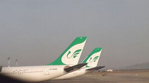 Iran's Skies Face Mass Cancellations Ahead of U.S. Sanctions, Total Aviation Isolation Looms