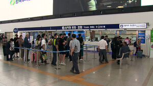 "Got Any Canceled Tickets?" Train Ticket Scramble Leads to Scams