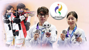 Last Shot Worth a Perfect Score: Dramatic Comeback Secures Silver in Air Rifle Mixed Team