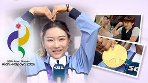 Hong Kong Wushu Gold Medalist and 'Hardcore EXO Fan' Fulfils Promise to Keep Word