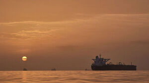 Explosion Heard Near Iran's Qeshm Island in Strait of Hormuz on Day of US-Iran UN Meeting