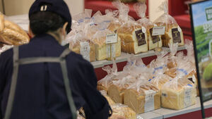 FTC to Impose Surcharges Even on Voluntary Self-Reports After Investigations Begin