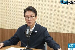 Kim Min-seok Targets Chief Justice Cho Hee-dae: "Unprecedented Embers of Insurrection"