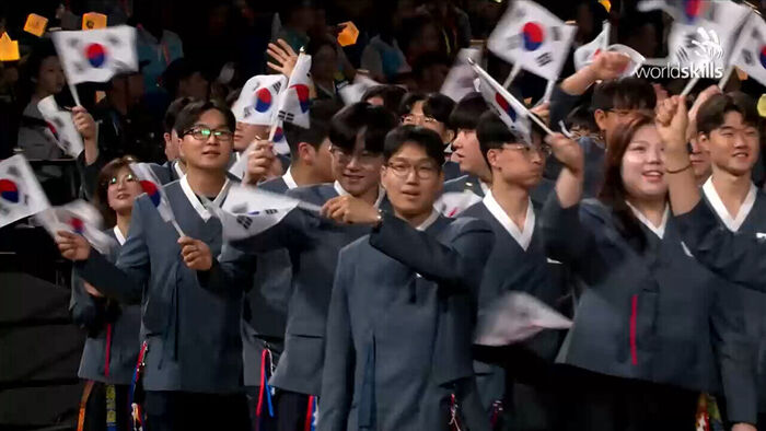 제48회 상하이 국제기능올림픽 개회식
