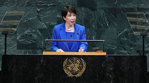 Takaichi Calls for Removal of WWII 'Enemy State Clause' in UN Speech