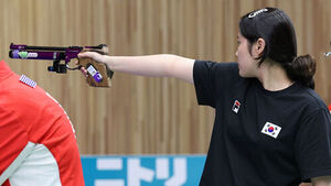 Choo Ga-eun Wins Gold in Women's 10m Air Pistol, South Korea's First Shooting Gold of the Games