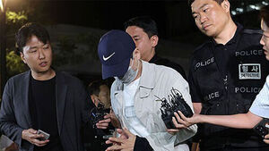 Supreme Court Confirms 1-Year Prison Sentence for KOSPI-Listed Company Chairman Who Aided Former Sambu Vice Chairman's Flight