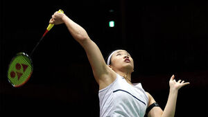 An Se-young Wins, but South Korea Falls to Japan in Women's Badminton Team Semifinals