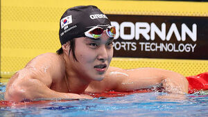 Shoulder Injury Forces Kim Woo-min to Withdraw from Men's 800m Freestyle