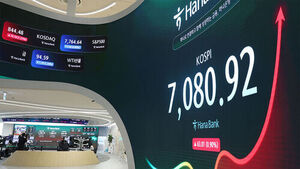 KOSPI Rises 0.9% to 7,080, Extending Winning Streak to 4 Sessions