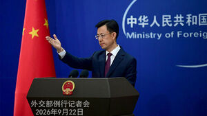 China Stresses Continued Importance of UN Charter's 'Enemy State Clause' in Response to Takaichi's Call for Removal