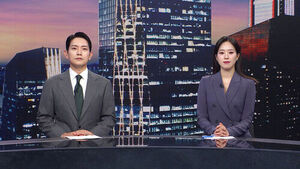클로징