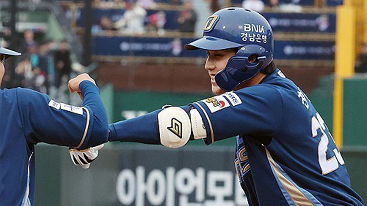 프로야구 6위 NC, 선두 KT 꺾고 8연패 탈출