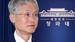대한민국 청와대 배경의 조대현 인물 사진