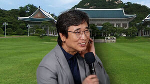 청와대 "유시민 발언에 유감"&hellip;법적 대응 검토?