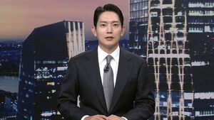클로징
