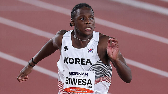 Bewesa Daniel Kasama (Photo: Yonhap News)