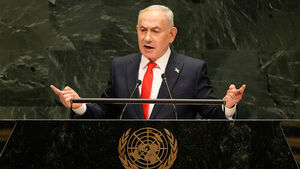 "Netanyahu, Under Fire Over Ignored Hamas Attack Intelligence, Secretly Visits UAE"