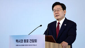 이재명 대통령이 24일(현지시간) 멕시코 한 호텔에서 열린 동포 만찬간담회에서 인사말을 하고 있다.