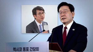 'Excessive Claims for Political Purity Hinder Reform'