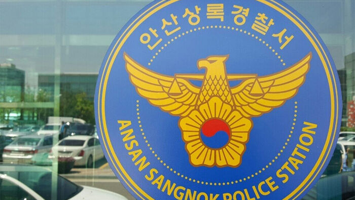 추석의 비극&hellip;소주 1병 마신 뒤 70대 어머니 살해