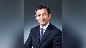 South Korea Launches First Bid for ICJ Judge Seat in Three-Way Race for Asian Berth