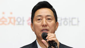 Oh Se-hoon: Citizens With Homes and Land Are Not Enemies for the President to Fight
