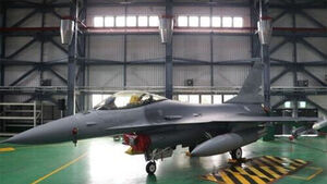 Will U.S.-Purchased F-16V Fighters Arrive in Taiwan This Month? A Test for U.S.-China Summit Impact