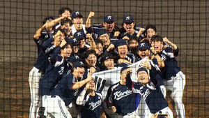 Kim Do-young Delivers Game-Winning Hit in 8th Inning, Securing South Korea's 5th Consecutive Asian Games Gold