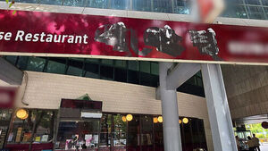 Chinese Nationals Identified as Suspects in Vandalism at Chinese Restaurant Named 'Xi Jinping' Have Fled the Country