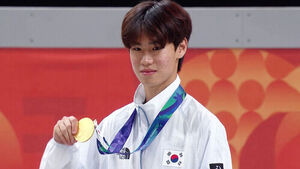 Golden Trick Comeback: South Korea Wins First-Ever Skateboarding Gold