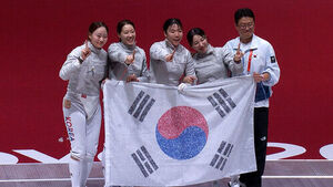 Taegeuk Fencers Crush Japan&hellip; Women's Sabre Claims Gold