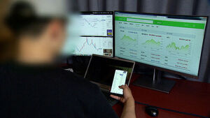 10 Million Won Yields 8 Million Won Profit... What Is the Best Performing Asset?