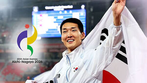 High Jumper Woo Sang-hyeok Overcomes Injury for Valuable Bronze, Winning Medals in 3 Consecutive Games
