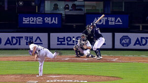 KT Beats Doosan to Continue Winning Streak... 8 Wins Left Until Korean Series