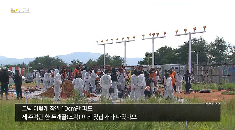 뉴스토리 580회 - 참사와 재난 그 이후