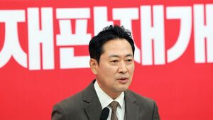 Jang Dong-hyeok Slams Film 'The Assassin(s)': "Is Freedom of Expression the Left's Exclusive Domain?"