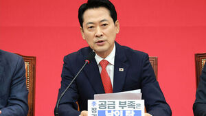 Jang Dong-hyeok: "The Public Has Made a 'Decision to Leave'&hellip; Defying Public Will Leaves Only Impeachment"